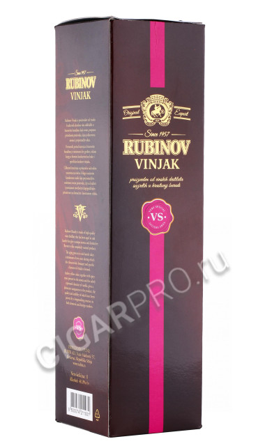 подарочная упаковка бренди rubinov vinjak vs 1л