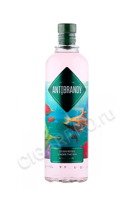 бренди antibrandy 20 000 roses under the sea 0.5л