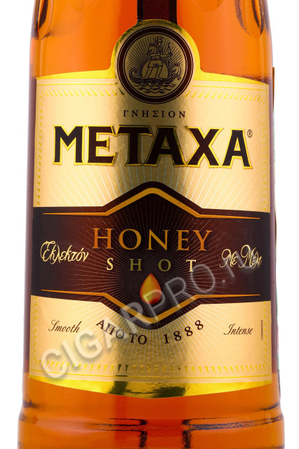 этикетка metaxa honey shot 0.7л