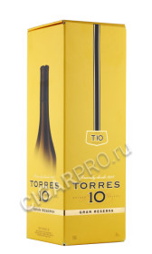 подарочная упаковка бренди torres 10 years 0.7л