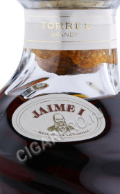 этикетка бренди torres jaime i 0.7л