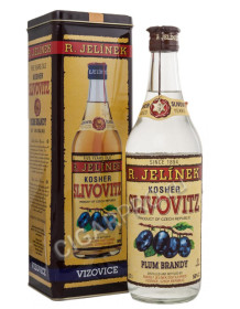 r. jelinek gold slivovitz kosher 5 years old купить бренди сливовая кошерная сливовица золотая 5 лет в тубе цена