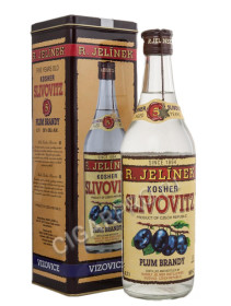 r. jelinek slivovitz bila kosher 5 years old купить бренди сливовая кошерная сливовица белая 5 лет в тубе цена