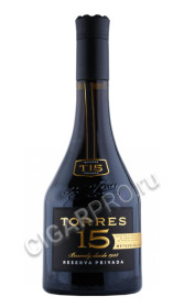 бренди torres reserva privada 15 years 0.7л