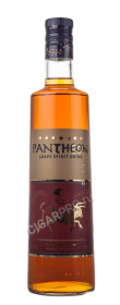 pantheon 7 stars купить бренди пантеон 7 цена
