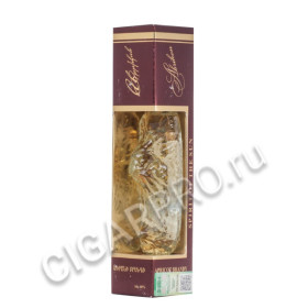 abrikon brandy apricot купить миньон бренди абрикон абрикосовый цена