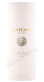 подарочная туба бренди mascaro xo ego 0.7л