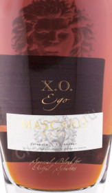 этикетка бренди mascaro xo ego 0.7л