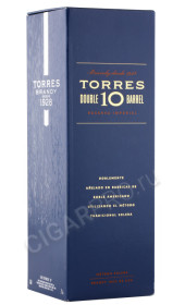 подарочная упаковка бренди torres 10 double barrel 0.7л