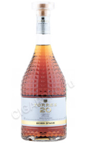 бренди torres 20 years 0.7л
