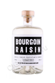 бренди bourgoin raisin eau de vie de vin de raisin ugni blanc 0.7л