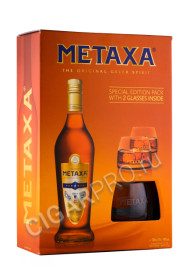 подарочная упаковка бренди metaxa 7 stars + 2 бокала 0.7л
