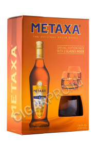 подарочная упаковка бренди metaxa 7 stars 0.7л