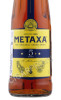 этикетка бренди metaxa 5 stars 0.5л