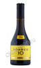 Torres 10 years Gran Reserva Бренди Торрес 10 лет Гран Резерва 0.5л