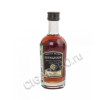 купить миньон getnatoun apricot brandy 5 years бренди шкалик гетнатун абрикосовый 5 лет мини бутылка цена