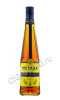 бренди metaxa 5 stars 0.7 l