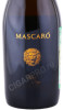 этикетка маскаро mascaro marc origo 0.7л