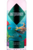 этикетка бренди antibrandy 20 000 roses under the sea 0.5л