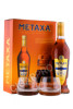 Metaxa 7 stars Бренди Метакса 7 звезд 0.7л в подарочной упаковке