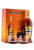 бренди metaxa 7 stars + 2 бокала 0.7л