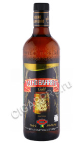 кашаса velho barreiro gold 0.7л