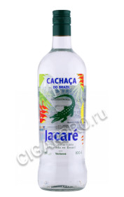 кашаса jacare 1л