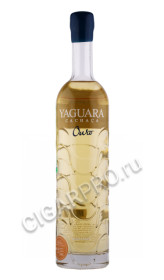 кашаса yaguara ouro 0.7л