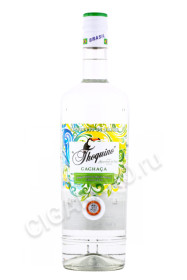 кашаса thoquino 1л