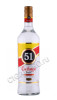 кашаса cachaca 51 1л