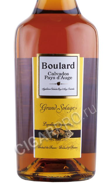 этикетка кальвадос boulard grand solage pays d auge 1л