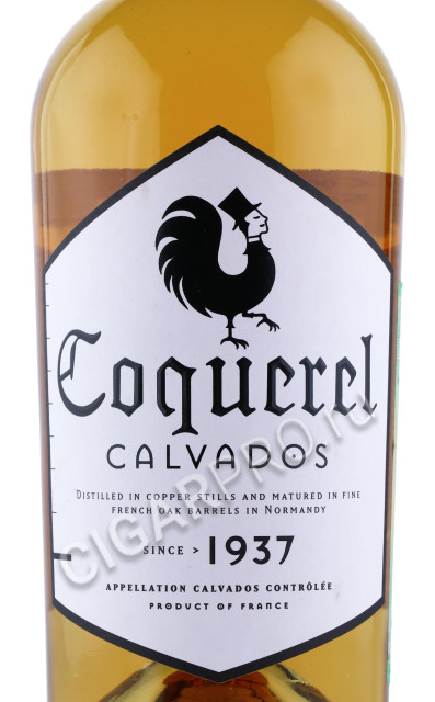 этикетка кальвадос calvados coquerel fine 0.7л