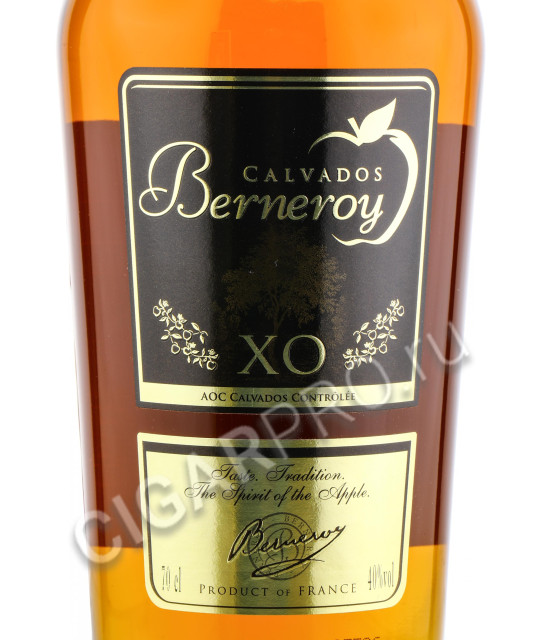 этикетка calvados berneroy xo