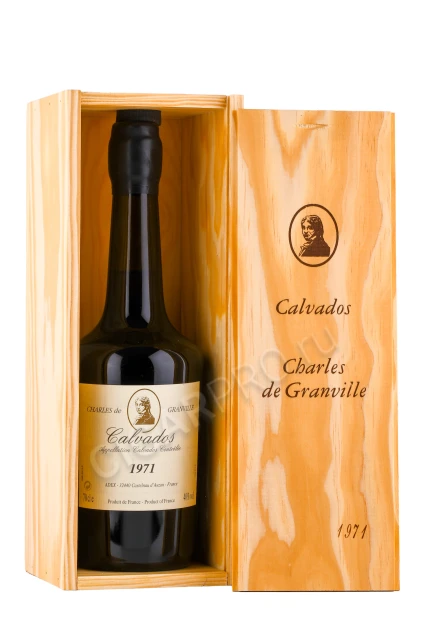 Кальвадос Шарль де Гранвиль 1971г 0.7л в деревянной упаковке