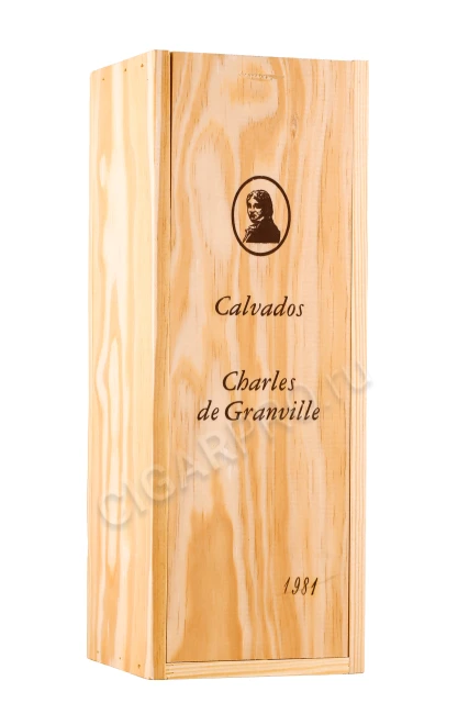 Подарочная коробка Кальвадос Шарль де Гранвиль 1981г 0.7л