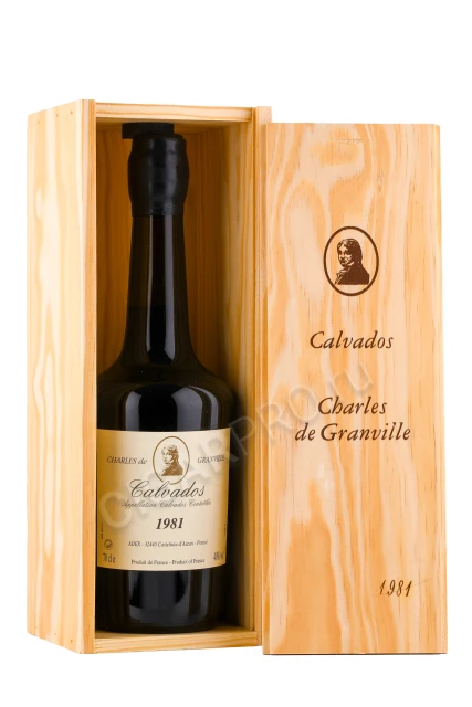 Кальвадос Шарль де Гранвиль 1981г 0.7л в деревянной упаковке