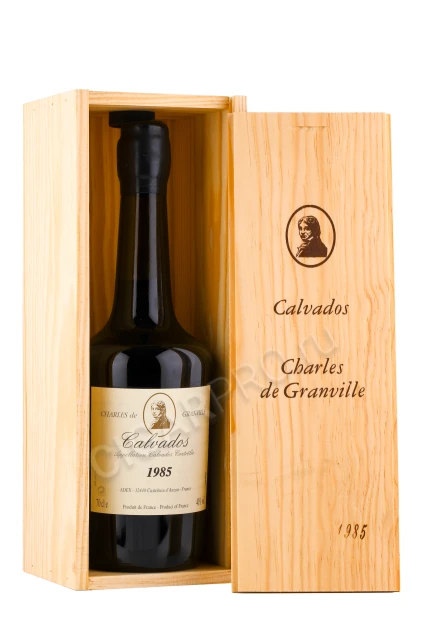 Кальвадос Шарль де Гранвиль 1985г 0.7л в деревянной упаковке