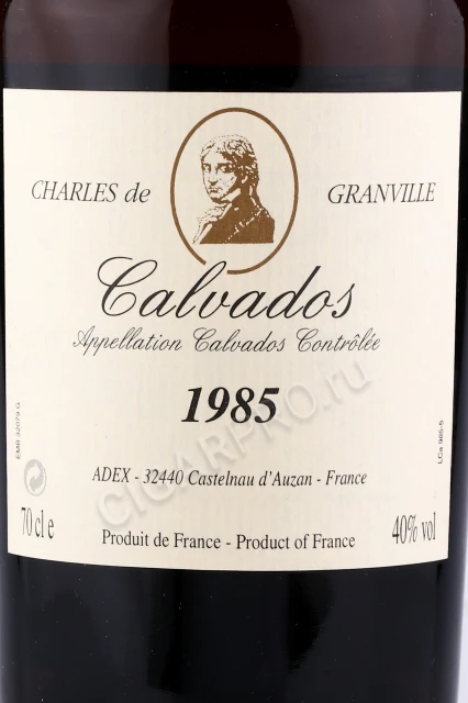 Этикетка Кальвадос Шарль де Гранвиль 1985г 0.7л