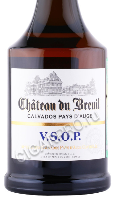 этикетка кальвадос chateau du breuil vsop 0.7л
