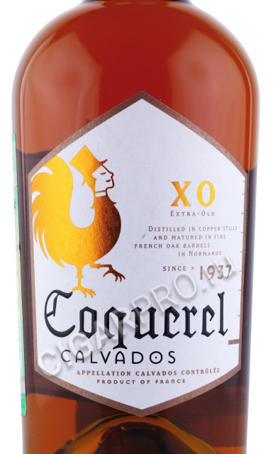 этикетка кальвадос calvados coquerel xo 0.5л