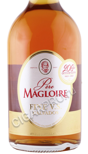 этикетка кальвадос calvados pere magloire vs 0.7л