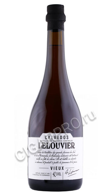 кальвадос lelouvier vieux 0.7л