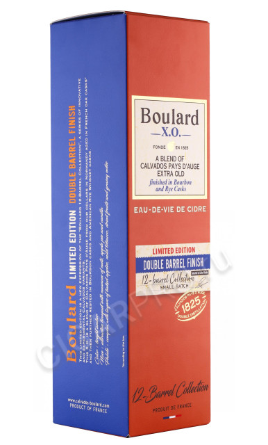 подарочная упаковка кальвадос boulard xo double barrel finish pays d auge aoc 0.7л