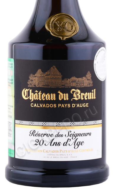 этикетка кальвадос chateau du breuil reserve des seigneurs xo 20 years 0.7л