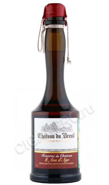 кальвадос chateau du breuil reserve du chateau 8 ans 0.7л