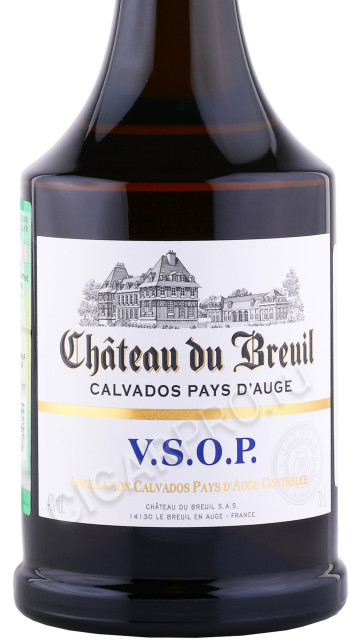 этикетка кальвадос chateau du breuil vsop 0.7л