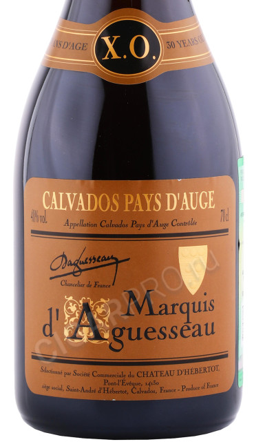 этикетка кальвадос marquis d aquesseau 30 years xo 0.7л