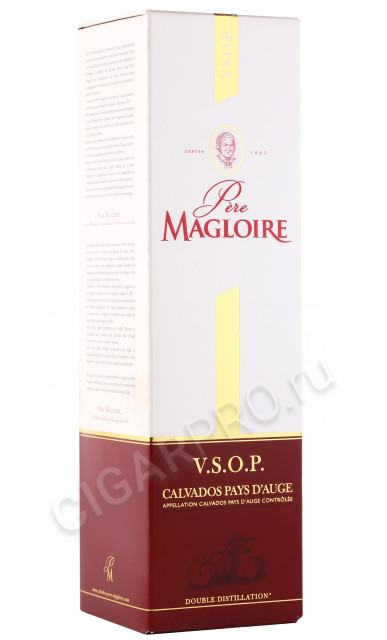 подарочная упаковка кальвадос pere magloire vsop 0.7л