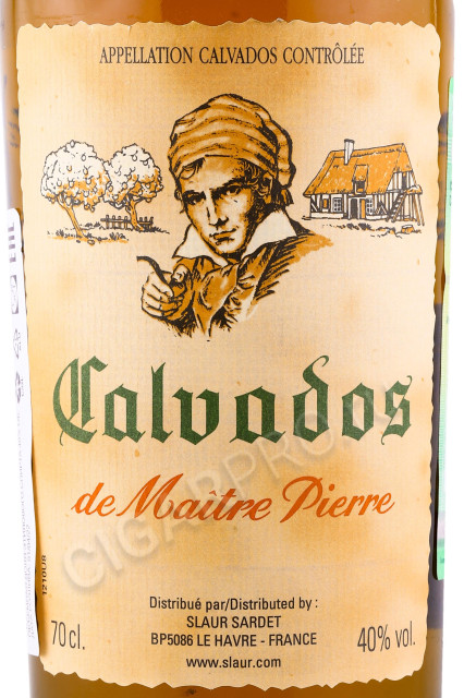 этикетка кальвадос calvados maitre pierre 0.7л