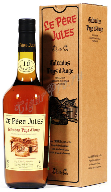 calvados le pere jules 10 ans купить ле пэр жюль 10 лет цена